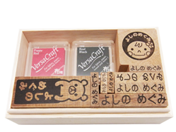 赤ちゃんはんこ 商品カテゴリ別topページ お名前スタンプ